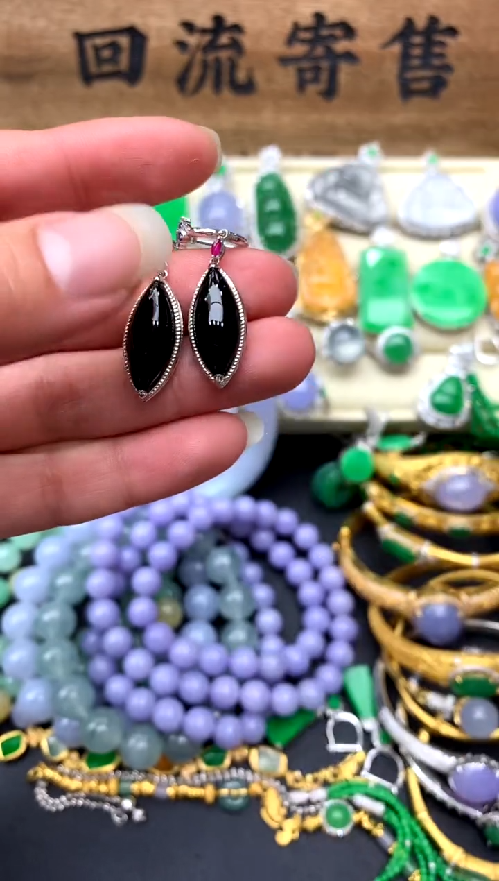 【闪购商品】翡翠耳饰18K金镶嵌403-中国好珍宝