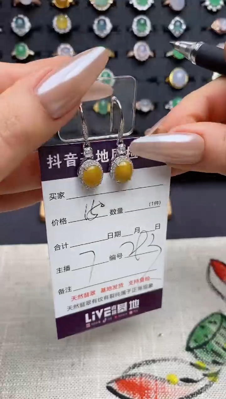 银S925镶嵌戒指翡翠.