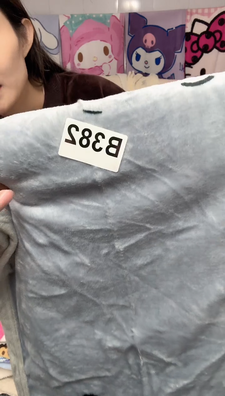 牛奶绒哦*?382床上用品孤品遐思二等品介意勿拍