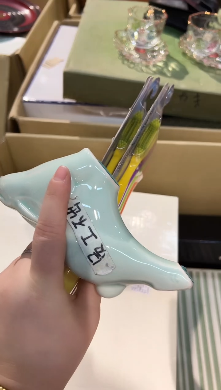 瓷片1214啊啊啊啊啊啊