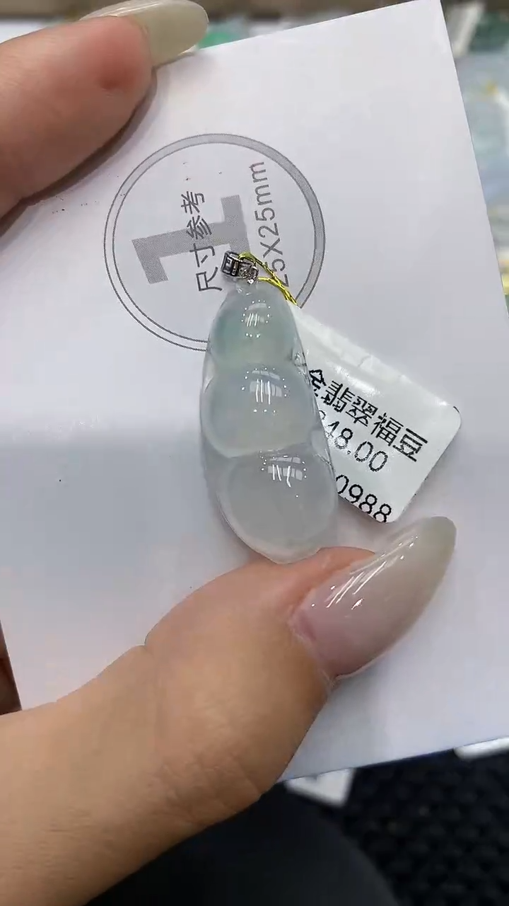 颈饰18K金镶嵌翡翠111111111111