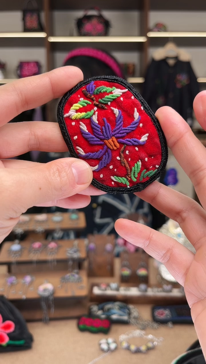 织绣1992黔东南苗族刺绣