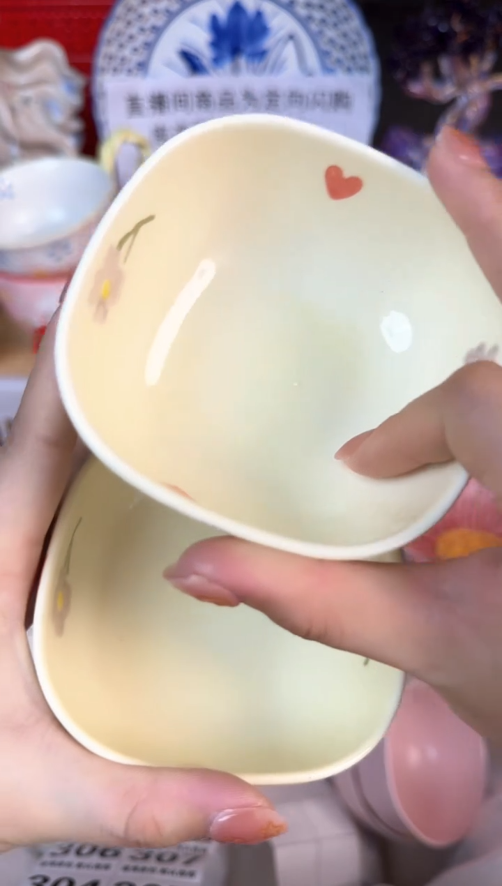 瓷片303默认微瑕15包邮库存1件