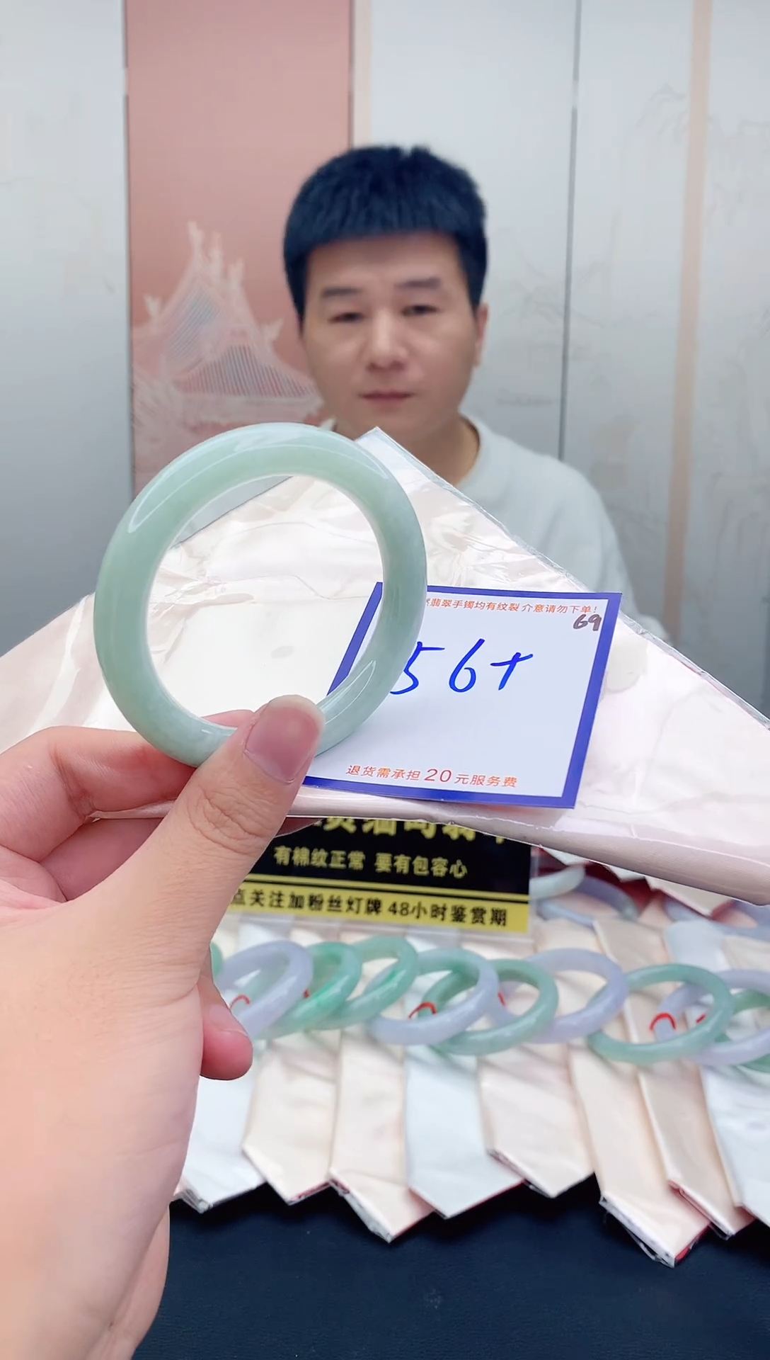 未镶嵌手镯翡翠笨****啦11111111111111111