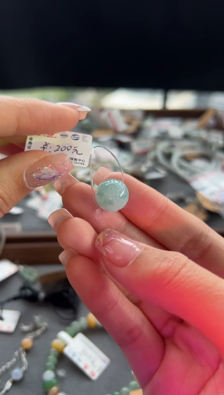 【闪购商品】翡翠吊坠(不含链)未镶嵌257号