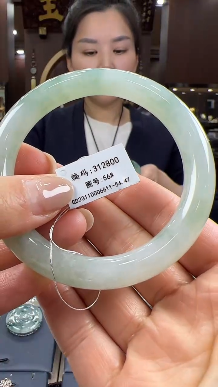 【闪购商品】翡翠手镯未镶嵌手镯