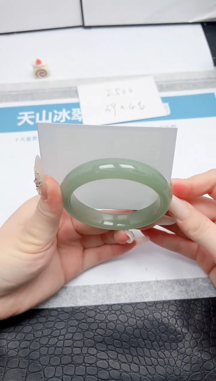 【闪购商品】石英质玉手镯未镶嵌A23-58.4