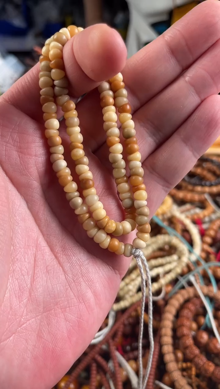 吊坠白玉菩提原****鬼王胖子文玩工作室定向