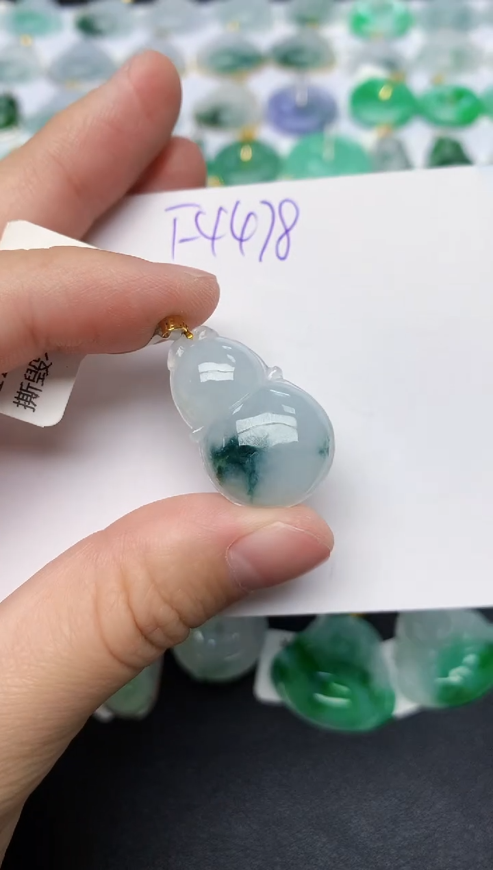 颈饰18K金镶嵌翡翠天然缅甸A货翡翠百元以上9元证书费自理