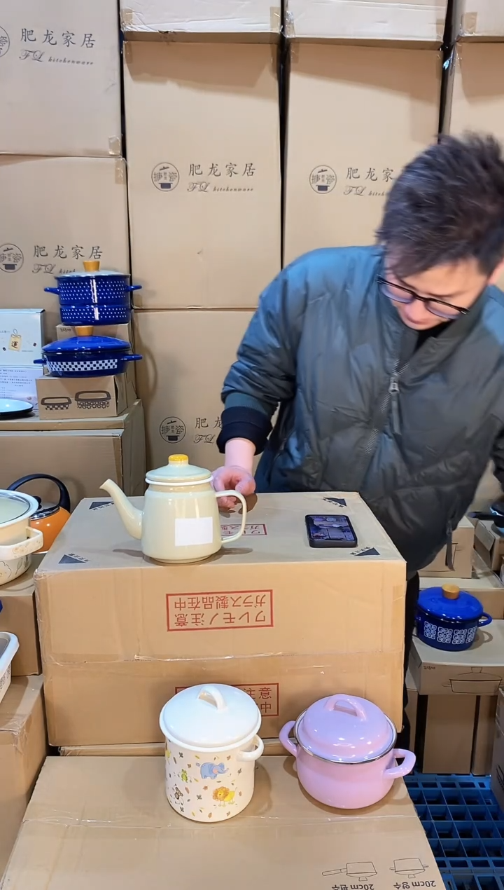 搪瓷单层贴花700ml单把壶