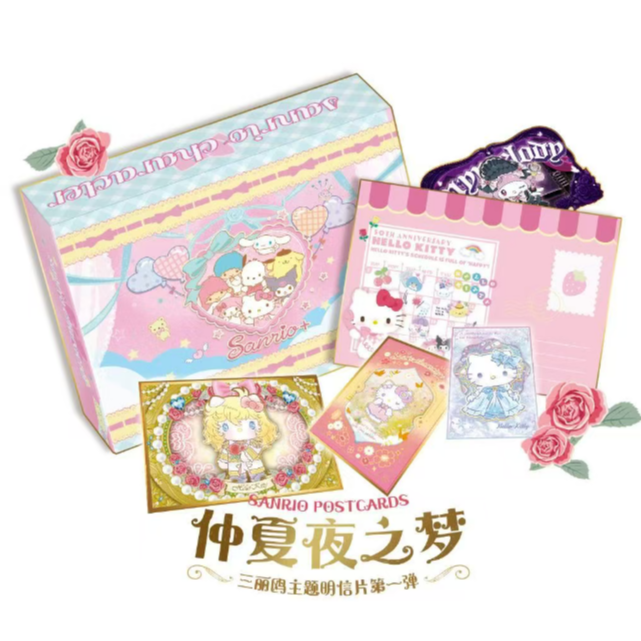 F 苹果文创三丽鸥仲夏夜之梦明信片第一弹卡牌盲盒（默认代拆）