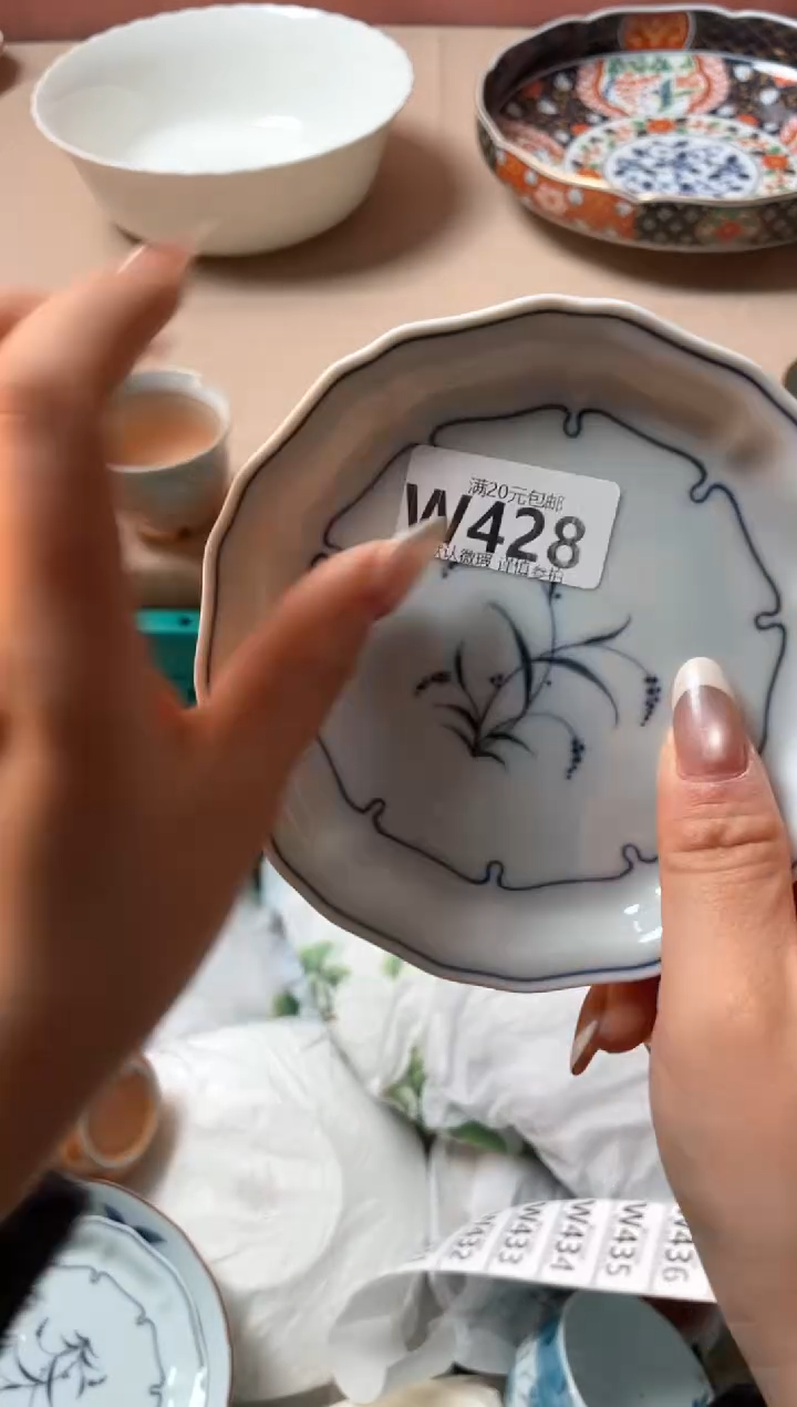 瓷片旺**儿瓷器瓷器W428