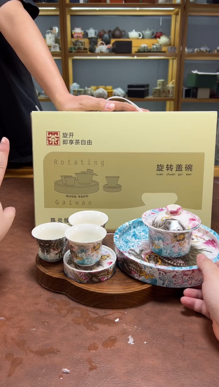 【闪购商品】沐森茶具清货专属链接