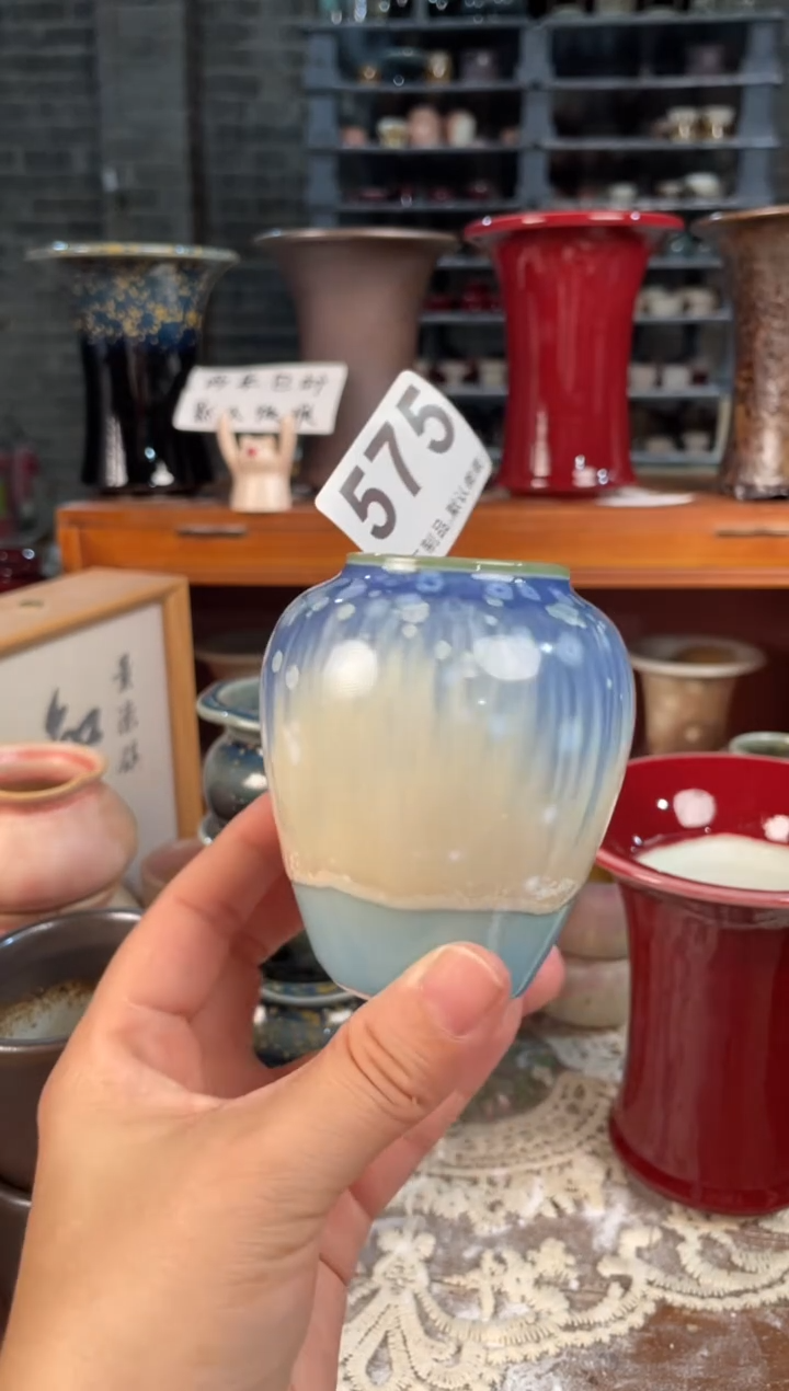 瓷片575小芳直播编号