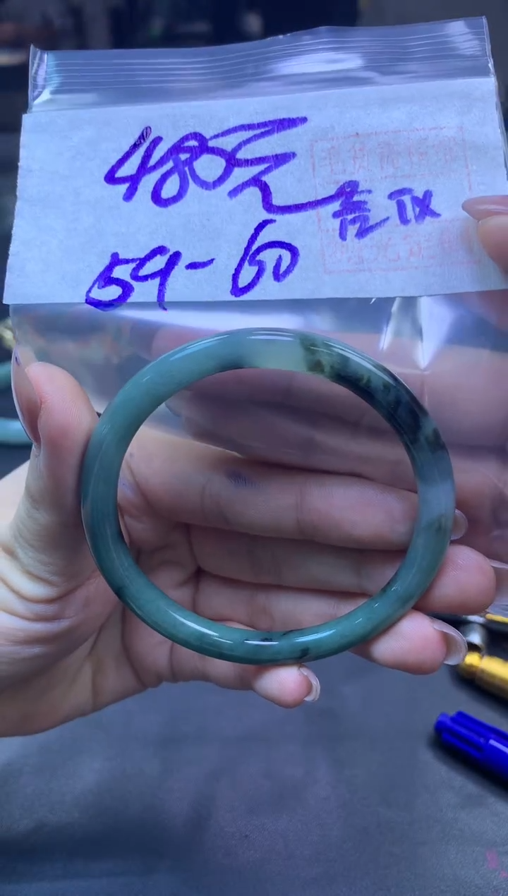 未镶嵌定制翡翠全11手镯59#480元多样性拍一发一毛货需抛光