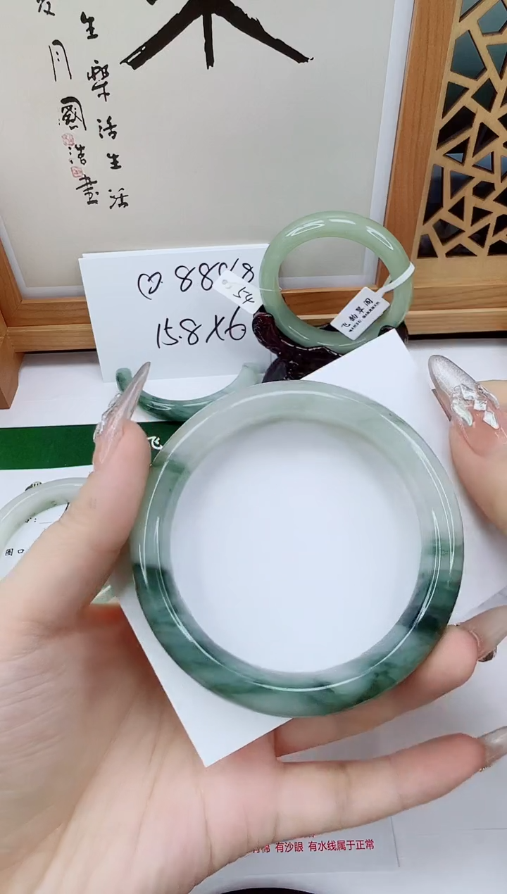 未镶嵌手镯石英质玉177-60/61
