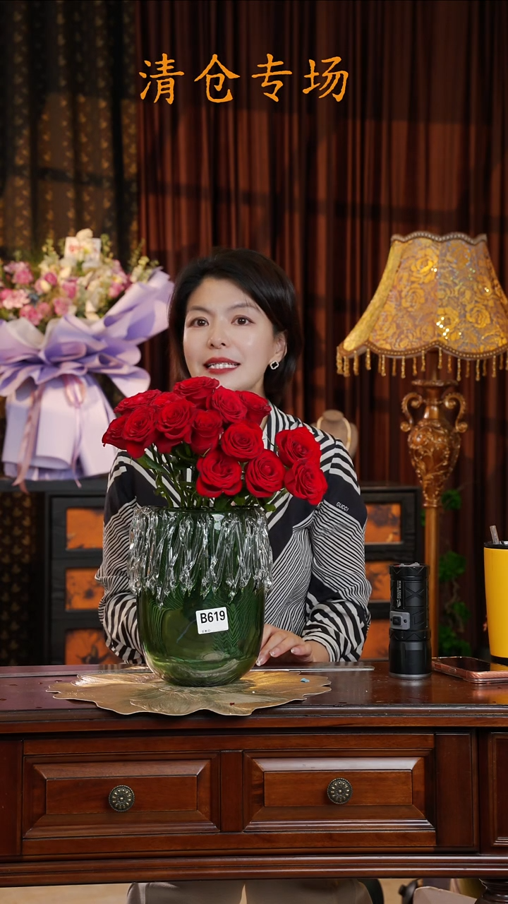 琉璃妍*梅琉璃B619.。。。。