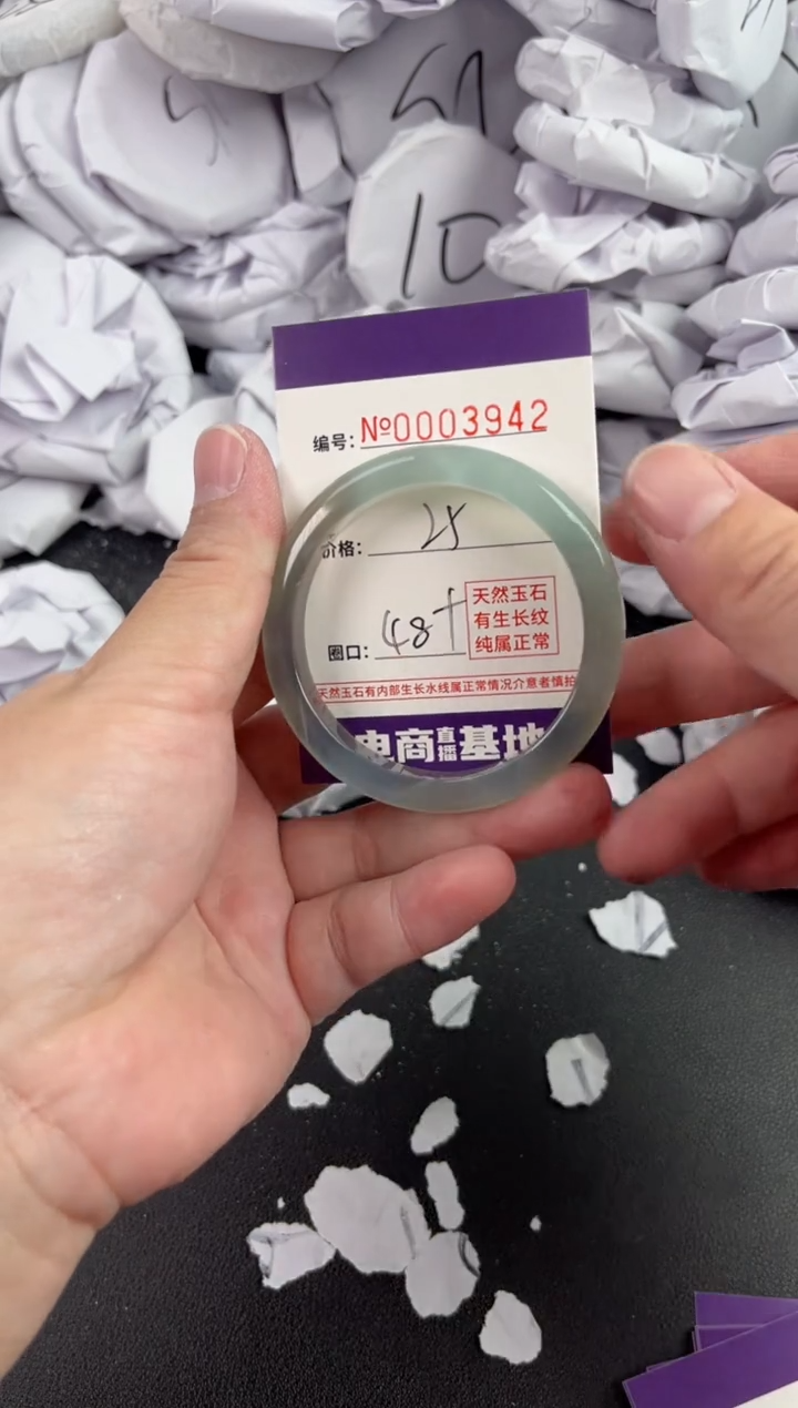 【闪购商品】玛瑙/玉髓手镯未镶嵌3942