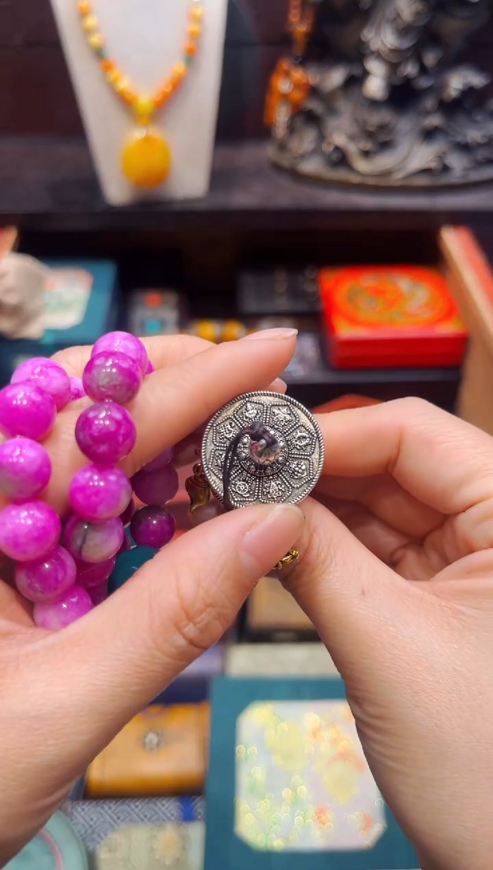 【闪购商品】苏纪石（舒俱来）1合金欣妹专属精选链接a540210