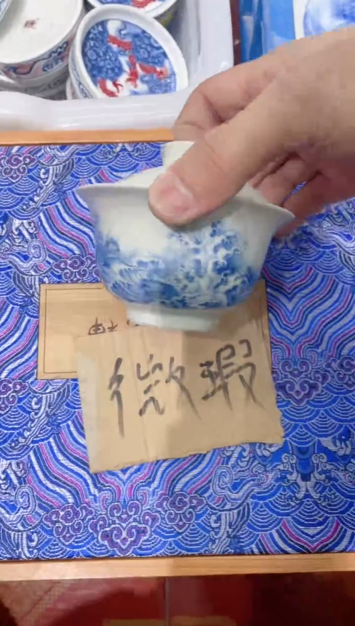 【闪购商品】景德镇陶瓷福利价