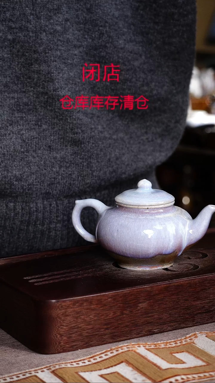 茶壶紫砂宜興紫砂柴烧