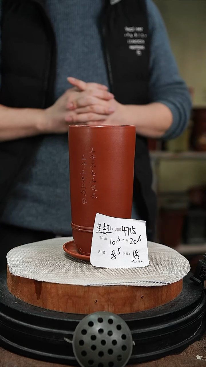 【闪购商品】紫砂花盆紫砂花盆4715+z