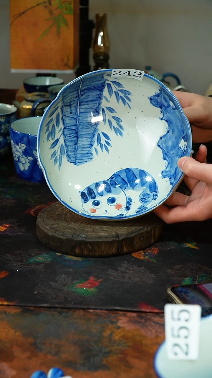 【闪购商品】碟..............茶碗242