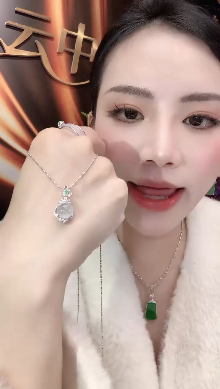 吊坠(不含链)18K金镶嵌翡翠A3