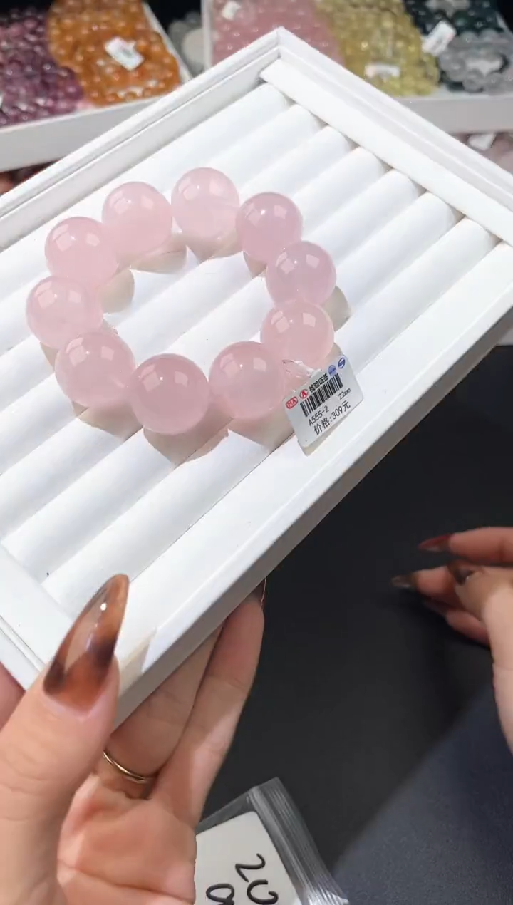 【闪购商品】水晶手链未镶嵌多样性发一粉晶22mm