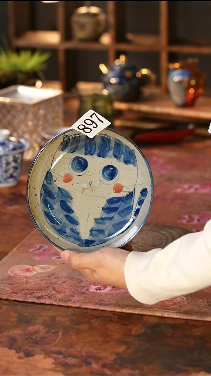 茶碗...........897