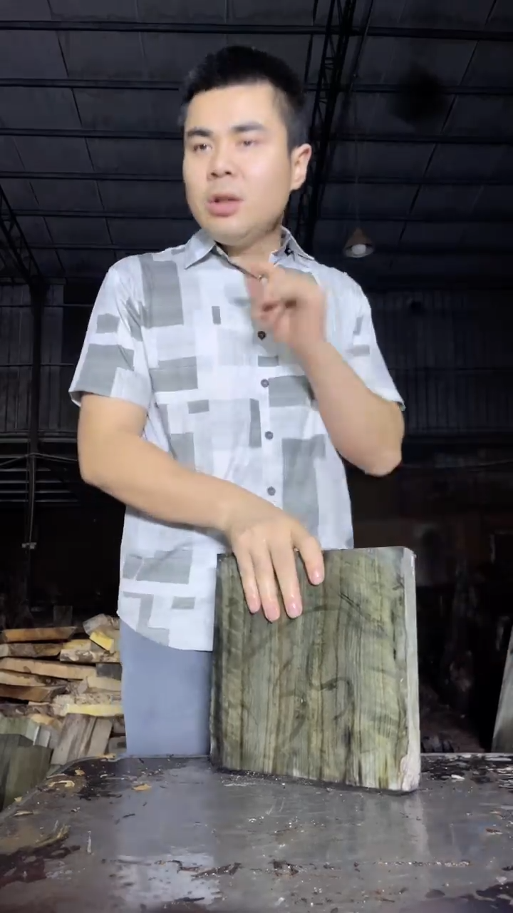 金丝楠8金丝楠小叶桢楠