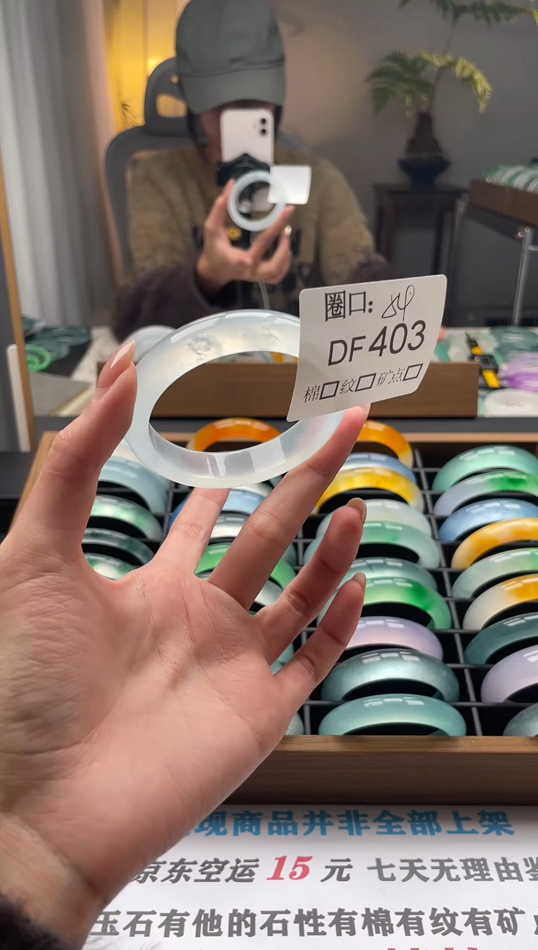 妍*闪购链接一物一拍以图为准DF403