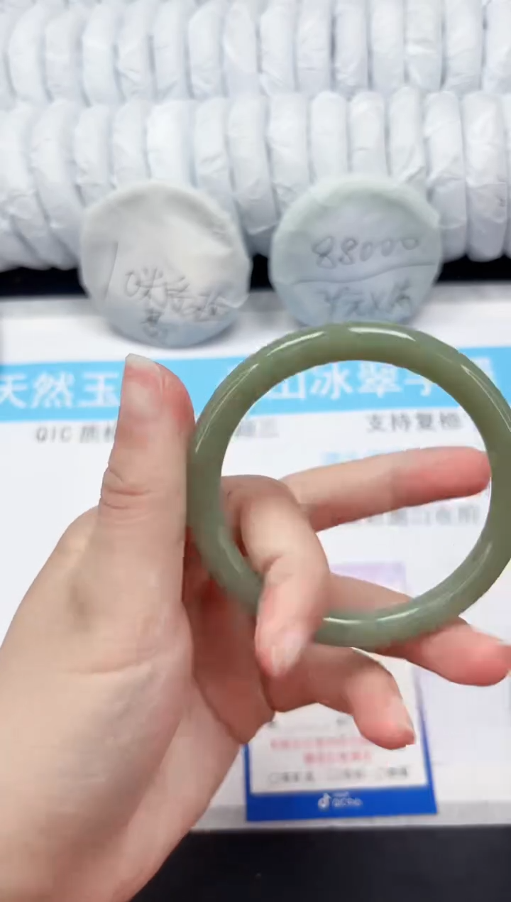 【闪购商品】石英质玉手镯未镶嵌474-56.5