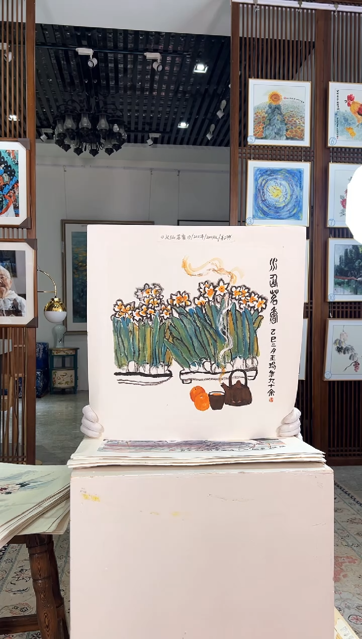 版画耿玉琨名章限量版画S