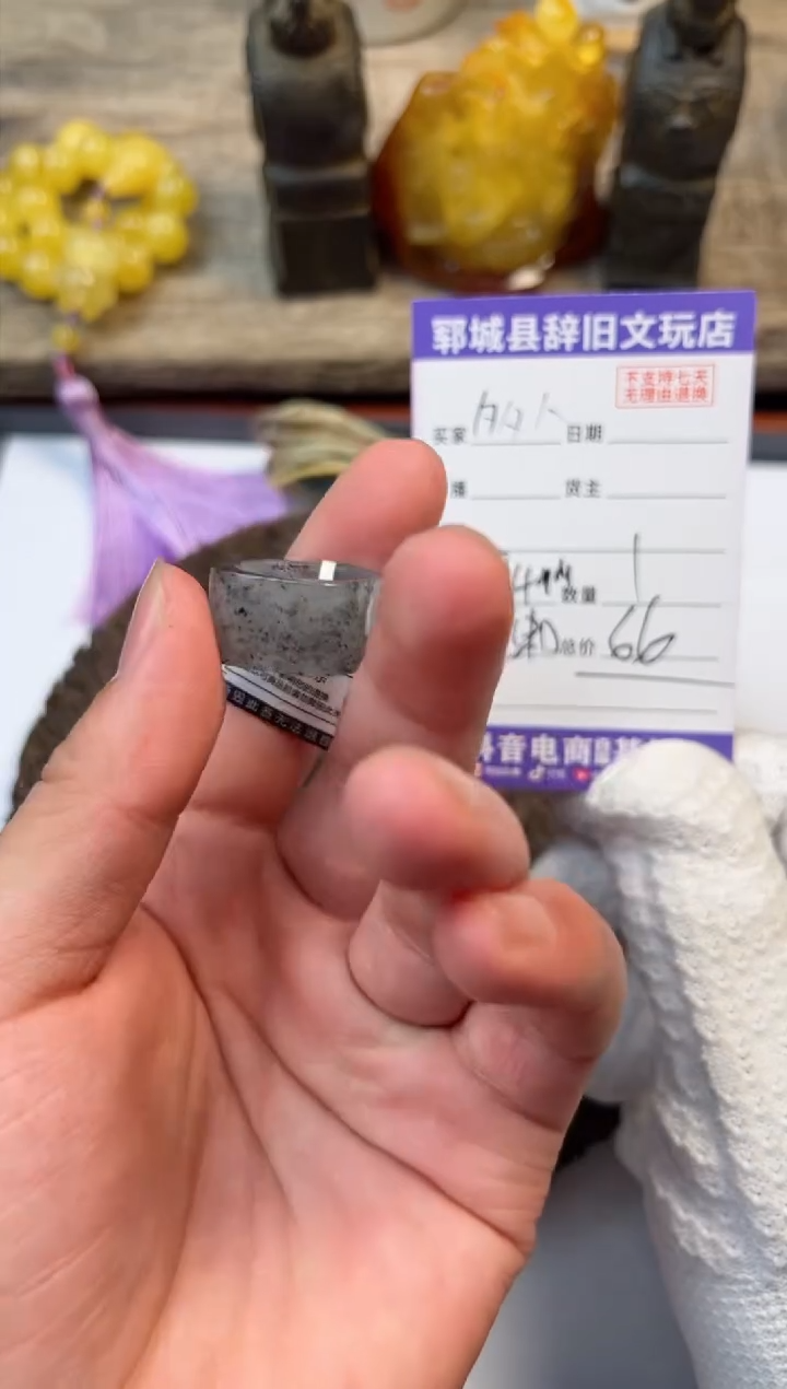 【闪购商品】和田玉（糖玉）戒指未镶嵌戒指