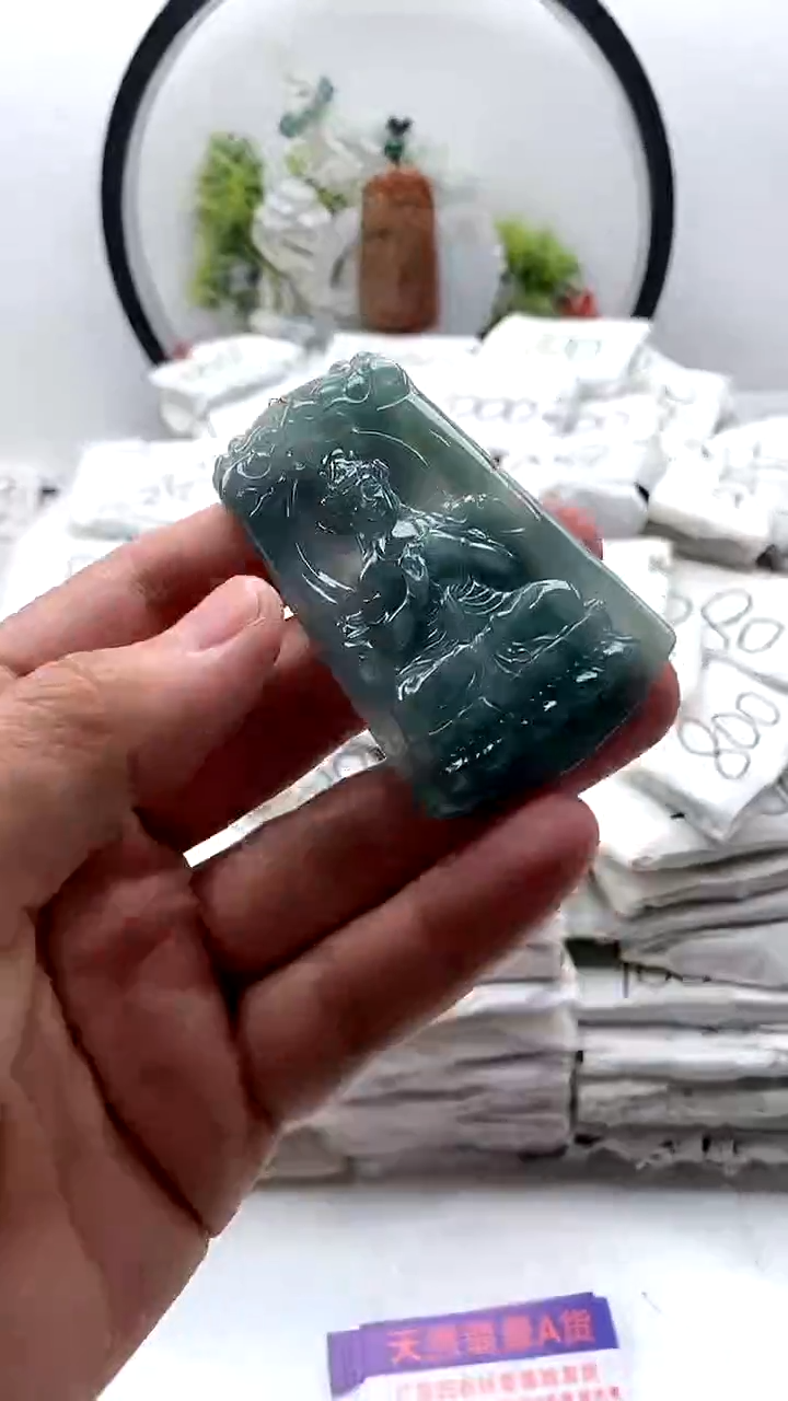 翡翠未镶嵌颈饰大势至【品质一般介意慎拍】