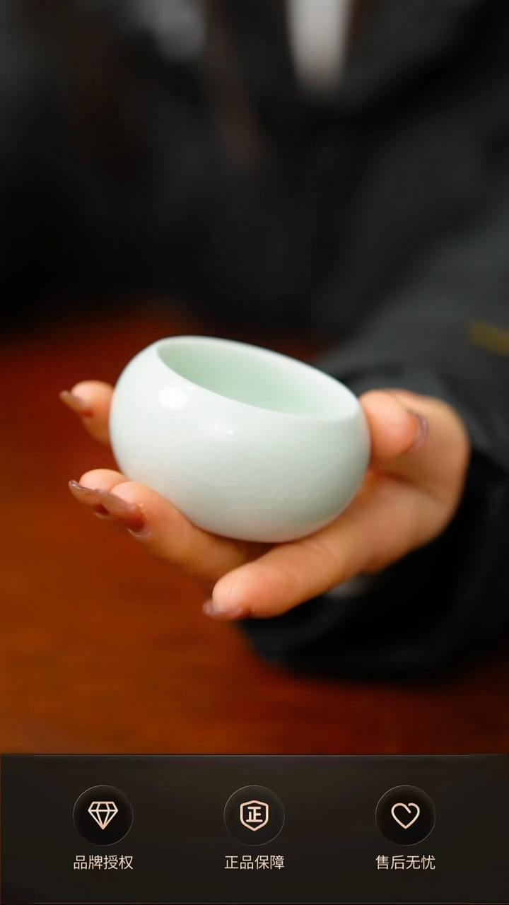 一级玉青小禅定杯 简装