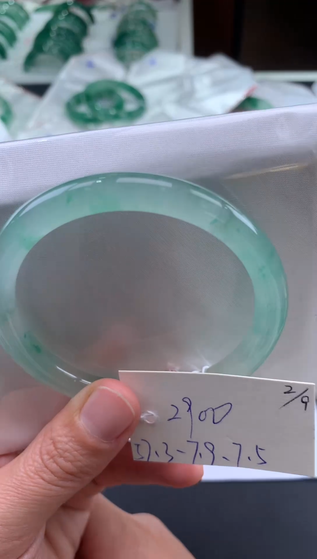 【闪购商品】石英质玉手镯未镶嵌天然玉石非洲翠手镯