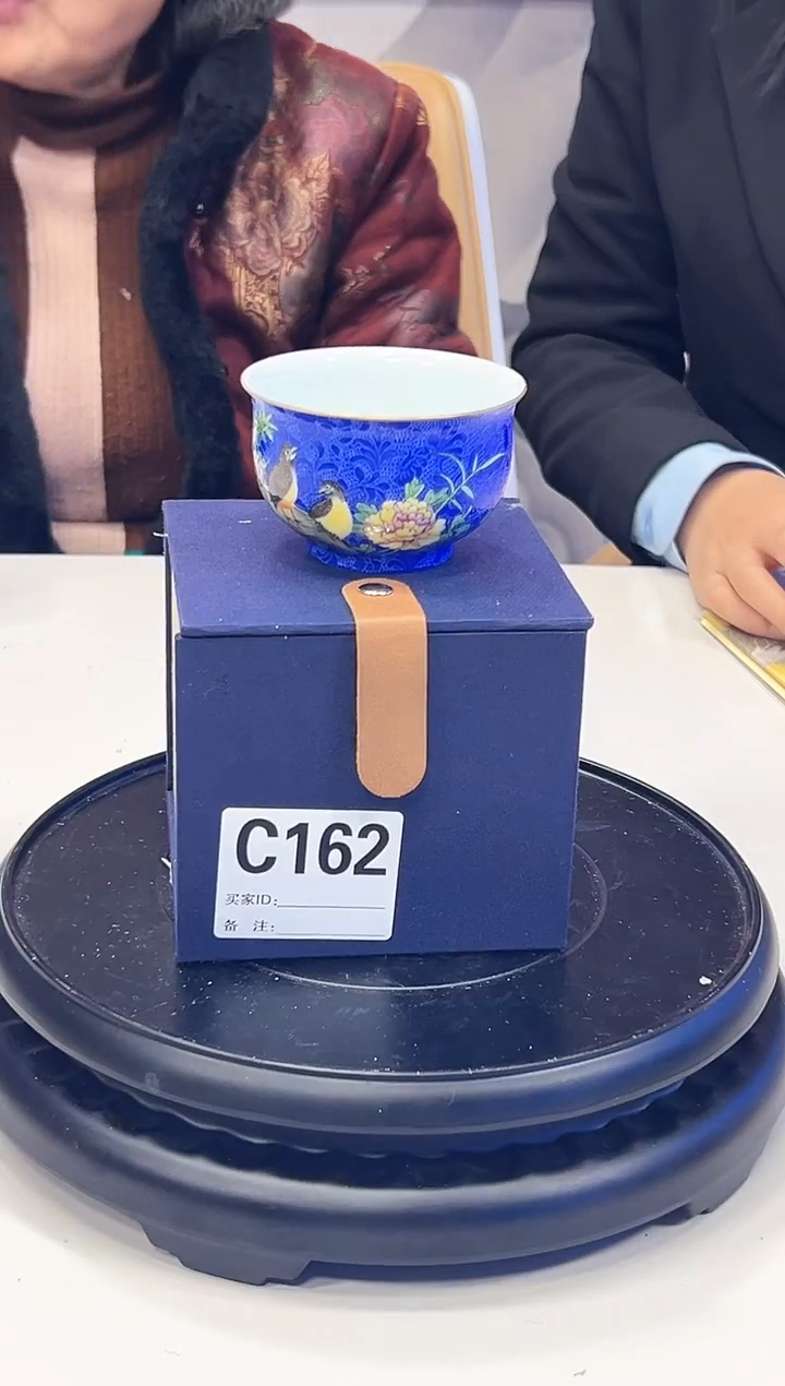 【闪购商品】杯子蓝底扒花花鸟主人杯162