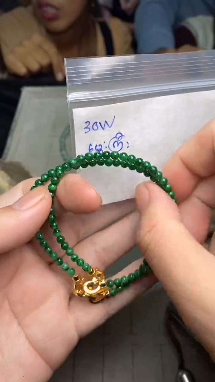 未镶嵌定制翡翠多样性随机发货拍一发一