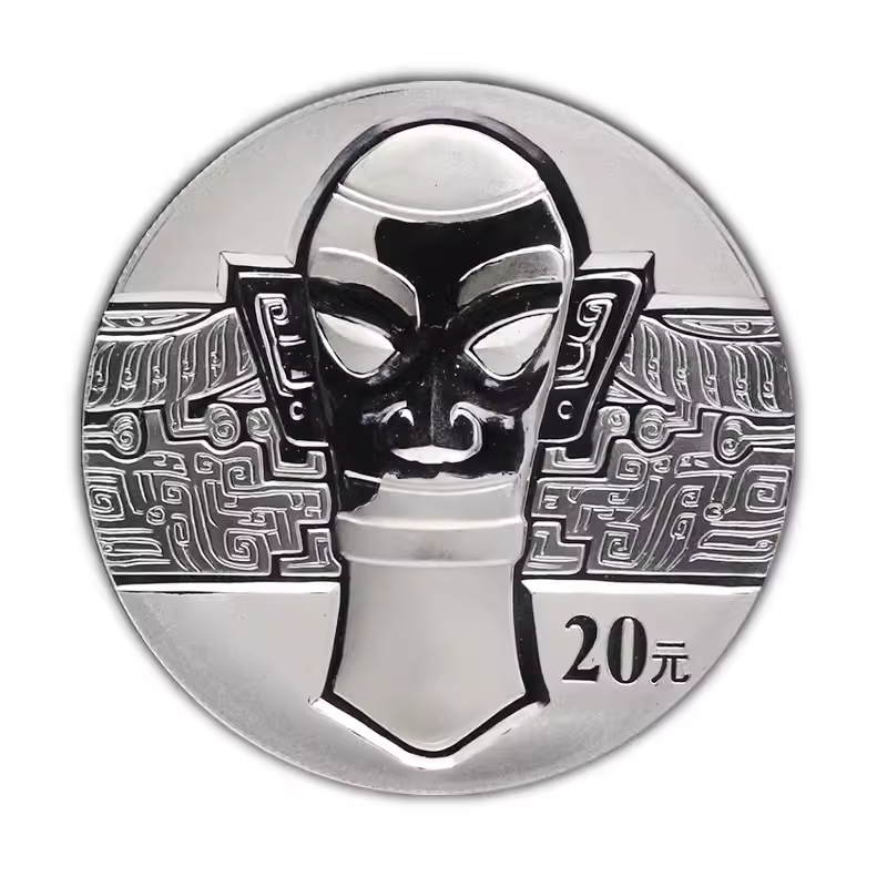 2002年四川三星堆银币2盎司纯银带证书金面罩青铜人面像纪念银币