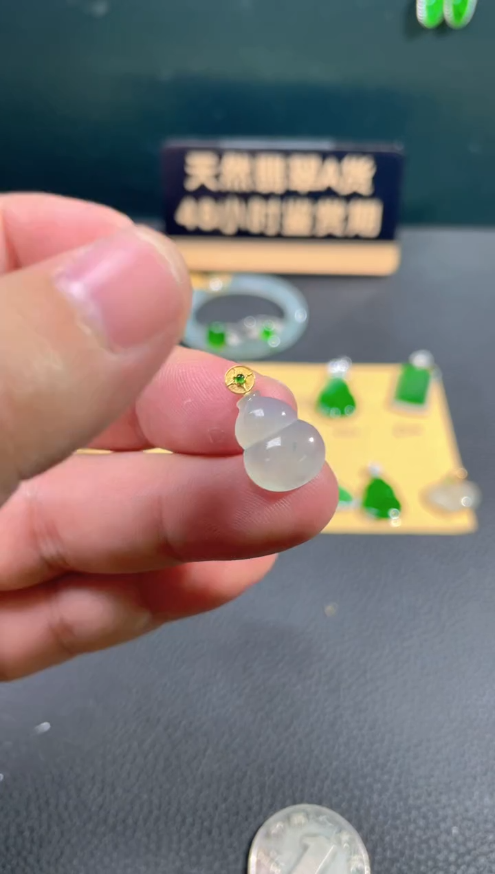 【闪购商品】翡翠颈饰18K金镶嵌翡翠