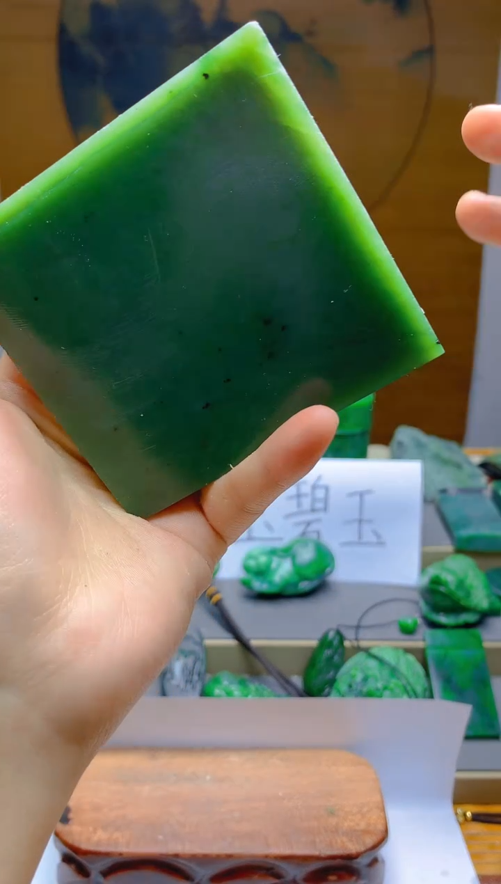 【闪购商品】和田玉（碧玉）珠宝半成品未镶嵌1