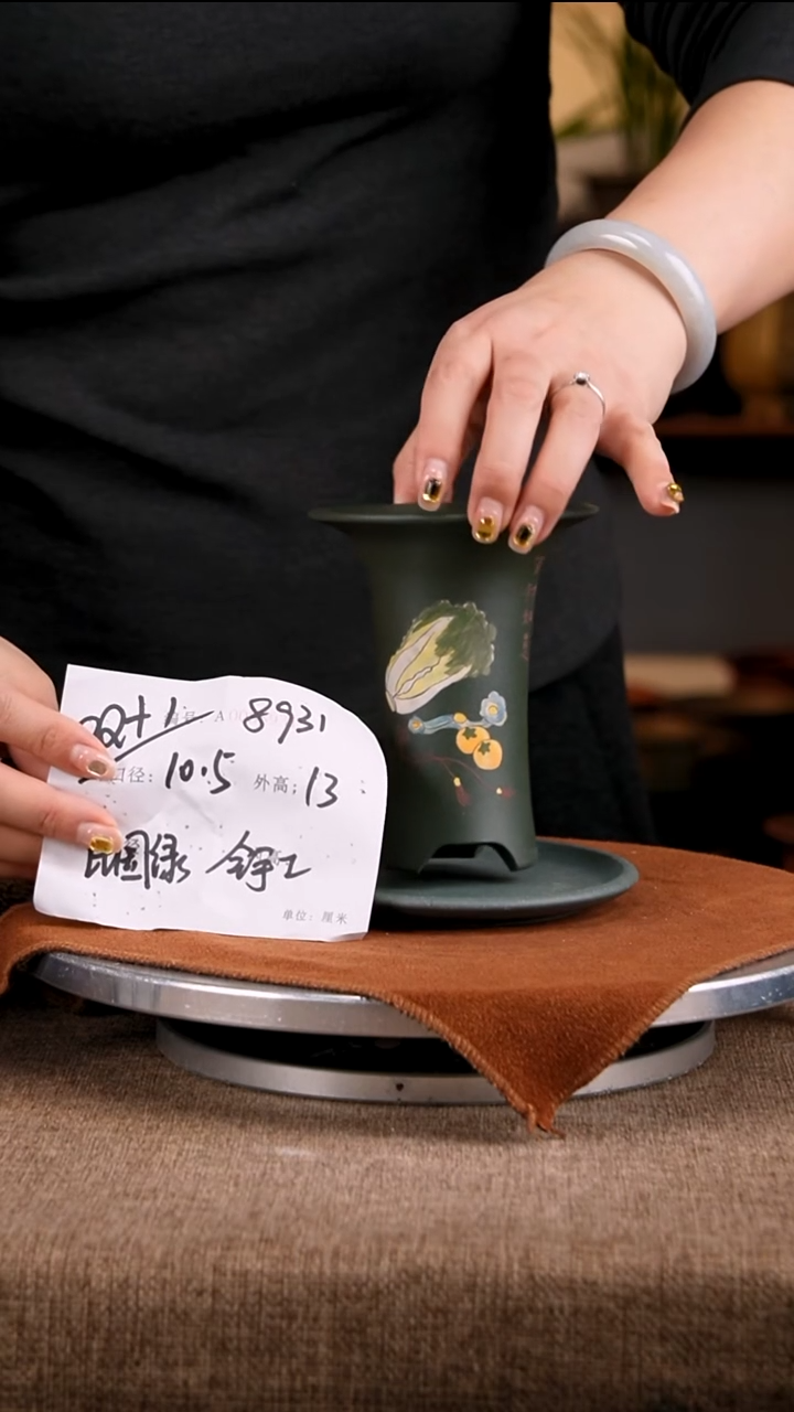 紫砂花盆花卉工艺8931+z果绿