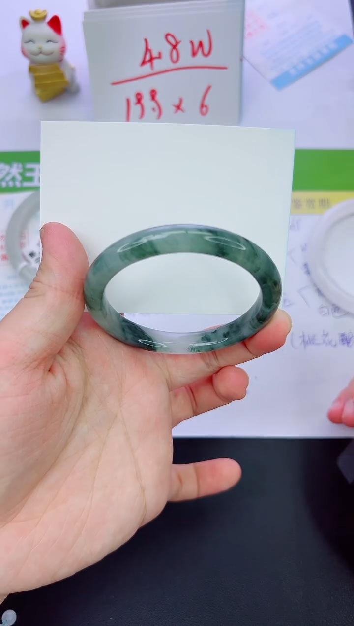 石英质玉手镯未镶嵌216-54.8