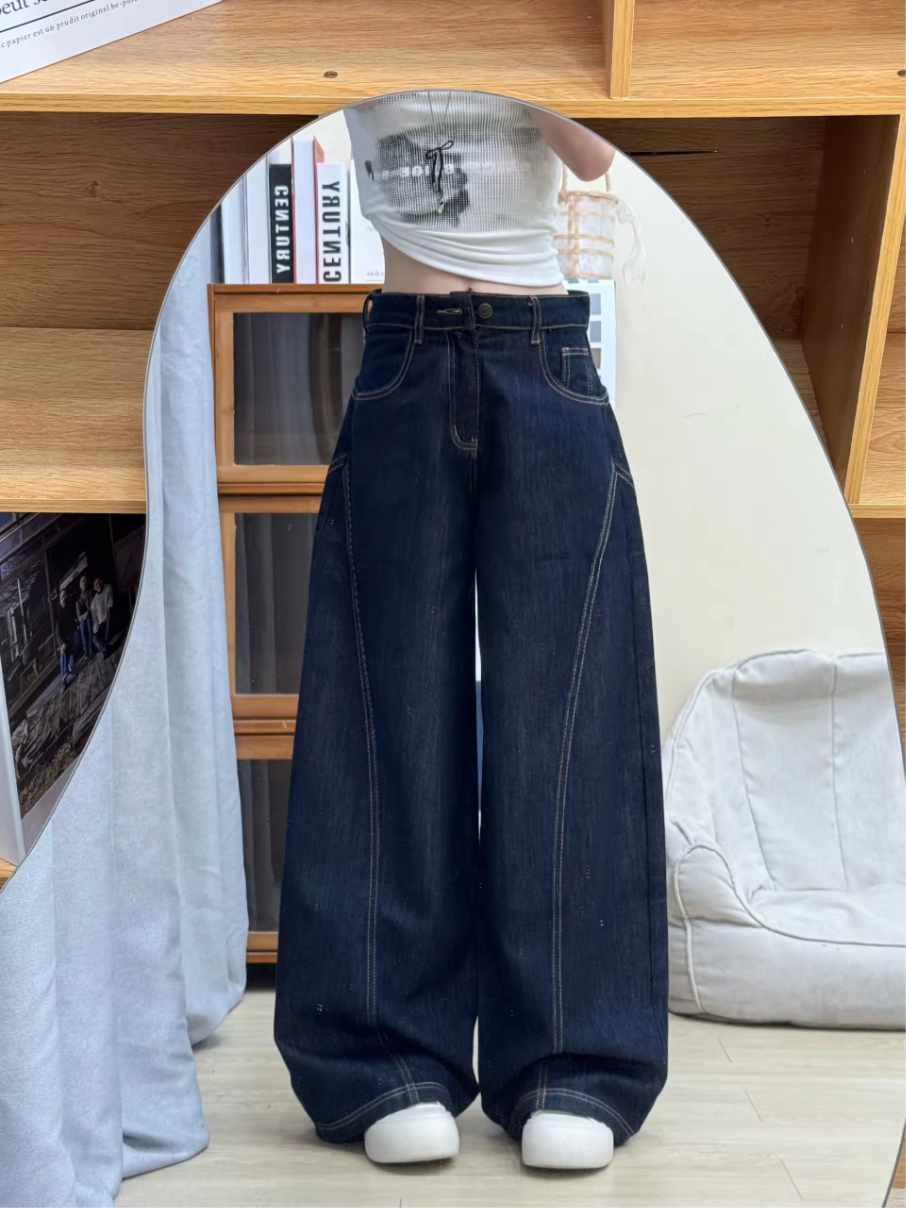 陆笙好美式高街立体裁剪防掉色莱塞尔水洗弯刀牛仔拖地裤高腰显瘦