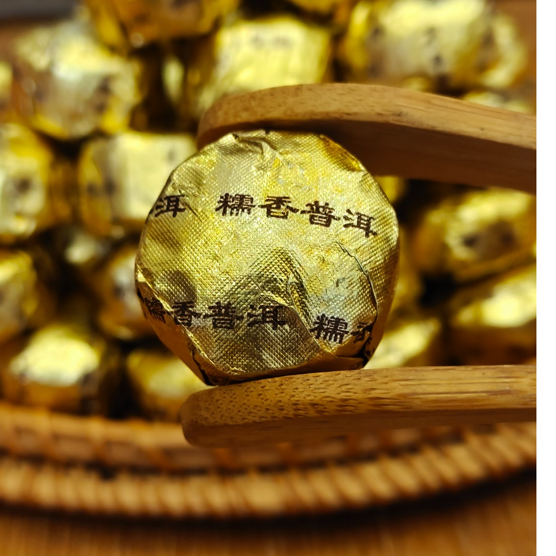 【新人浮力】糯香熟茶迷你沱400g每盒小沱茶云南普洱茶