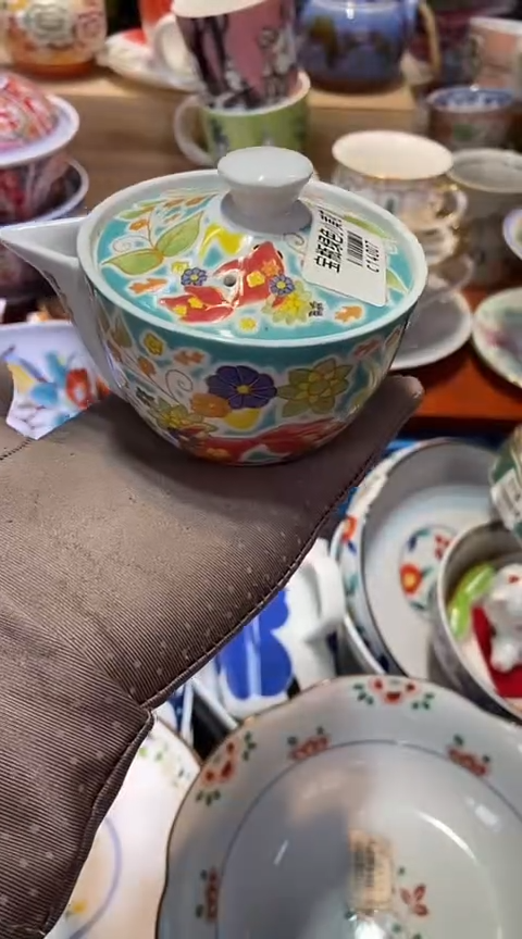 瓷片1111111111111@@1