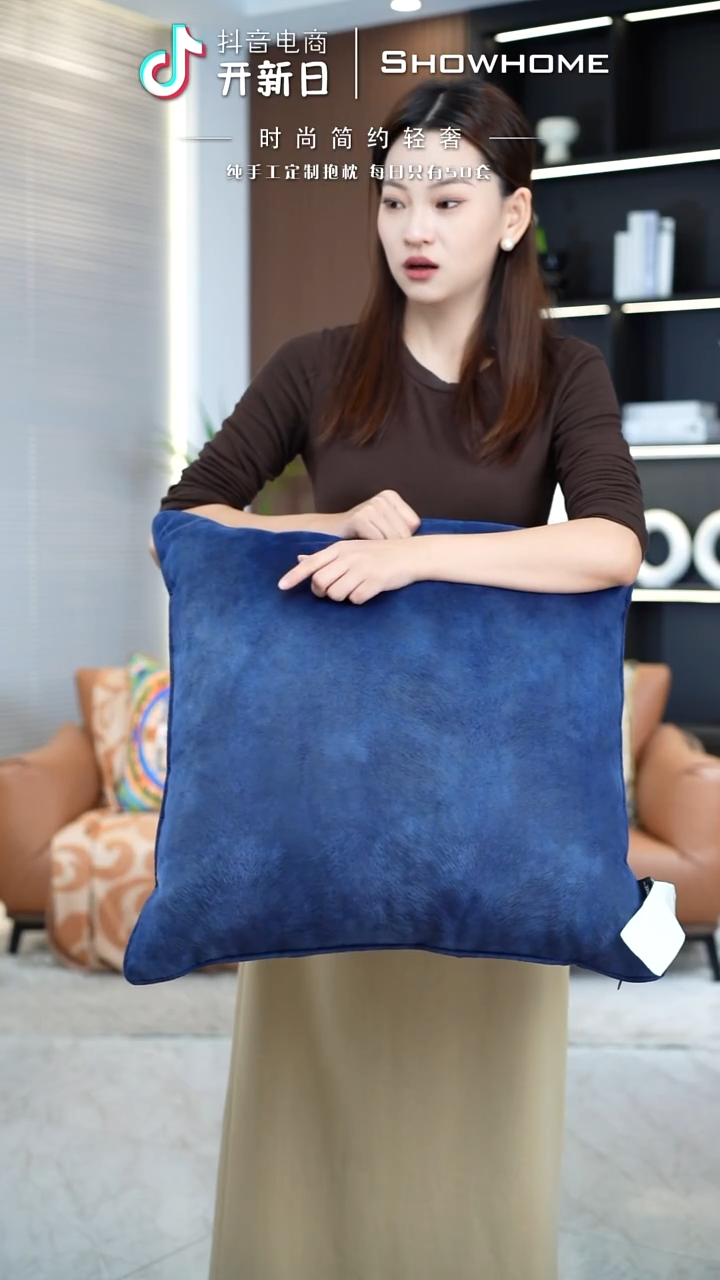 凤尾蓝色55X55带芯