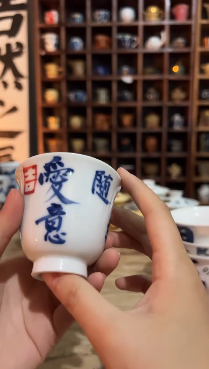 【闪购商品】观云听雨原创手绘茶具